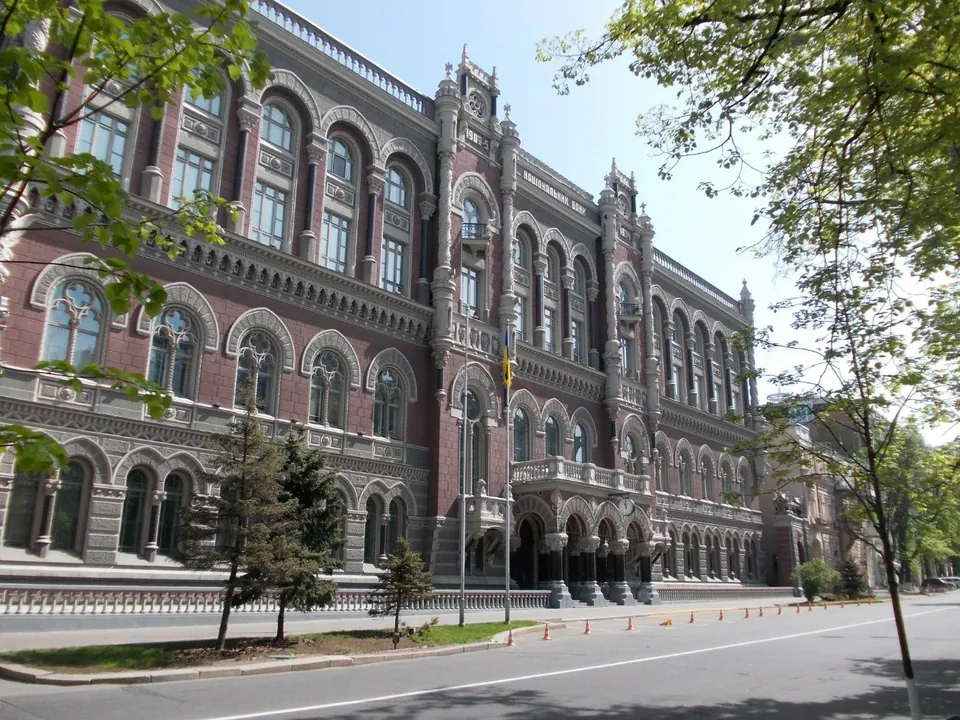 National Bank of Ukraine building in Kyiv