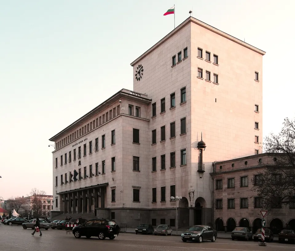 Здание Болгарского народного банка в Софии
