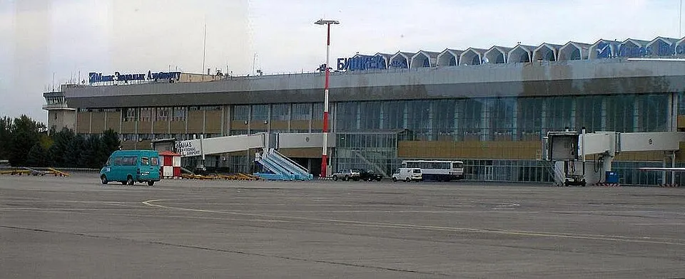 Международный аэропорт Манас под Бишкеком