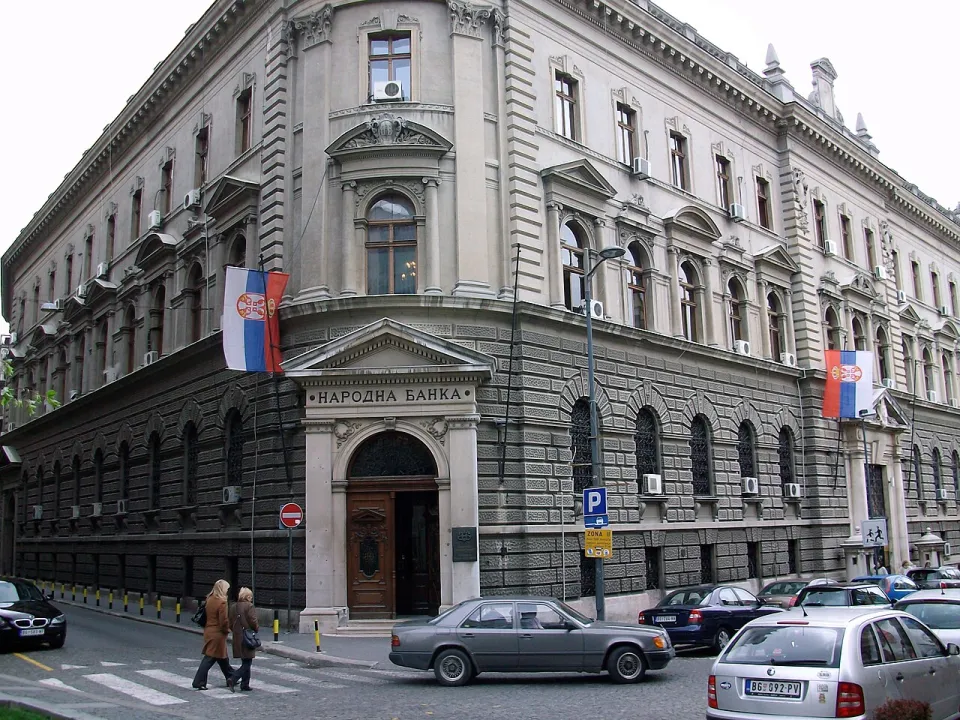 Здание Народного банка Сербии в Белграде