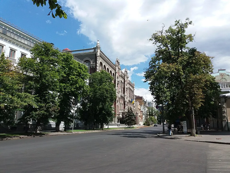 Здание Национального банка Украины в Киеве