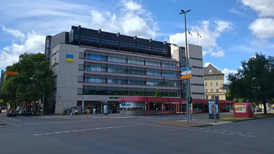 Здание пенсионного страхования Германии в Берлине