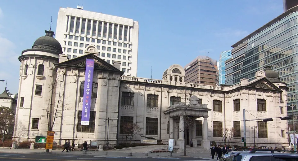 The old Bank of Korea building in Seoul